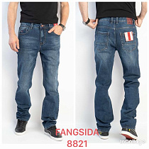Джинсы Fangsida 8821 blue - делук