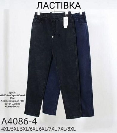 Штаны Redoor A4086-4 mix - делук
