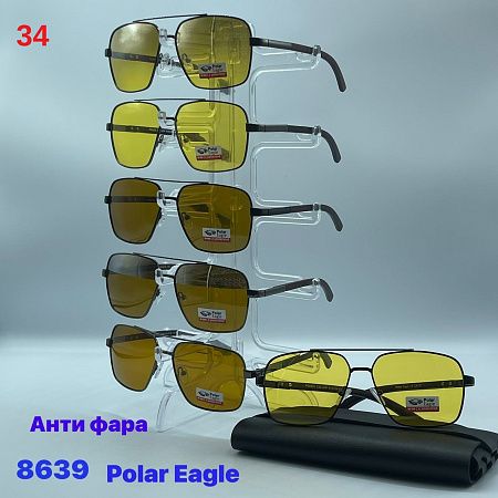 Очки 8639 - делук