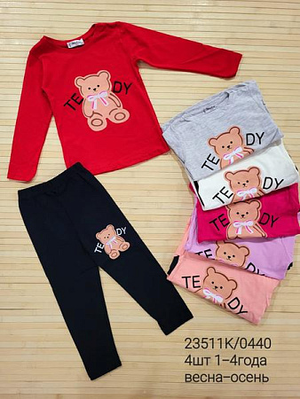 Костюм Miki Maki 23511K pink - делук