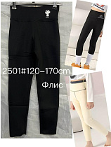 Лосины Immei 2501 black - делук