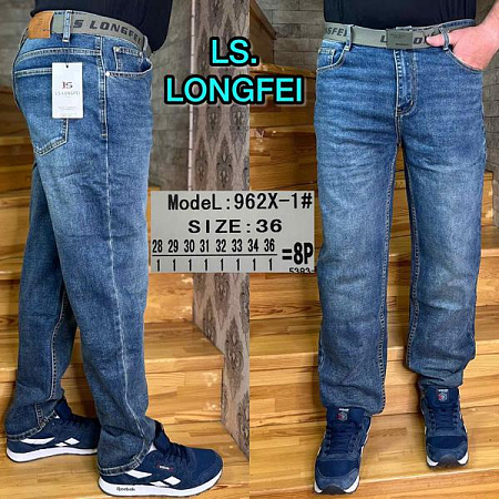Джинсы Ls Longfey 962X-1 blue - делук