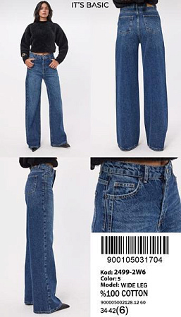 Джинсы Jeans Style 2499-2W6-5 blue - делук