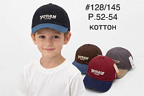 Кепка Dgmd 128-145 mix - делук