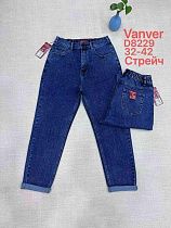 Джинсы P.T.A D8229 blue - делук