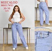 Джинсы Hoan M6017-31 blue - делук