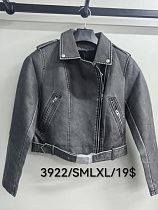 Куртка Dgmd 3922 grey - делук