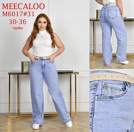Джинсы Hoan M6017-31 blue - делук