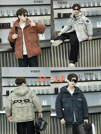 Куртка Sevim 21-24 brown - делук