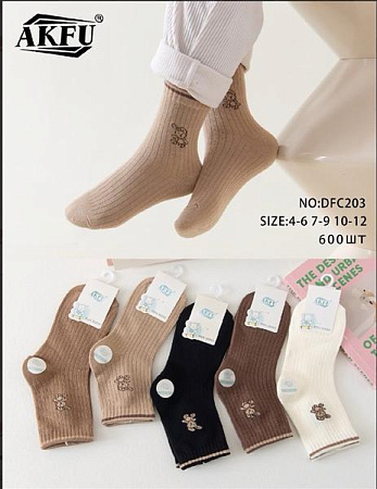 Носки Redoor DFC203 mix - делук