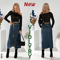 Юбка Vidlyry 3616 blue - делук