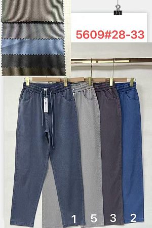 Штаны Immei 5609-5 grey - делук