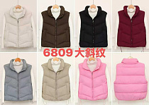 Жилетка Oukali 6809 pink - делук