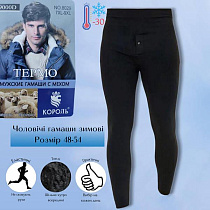 Подштанники Hoan 9000D black - делук