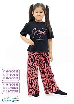 Костюм Mmz JK001 pink Костюм Mmz JK001 pink - делук