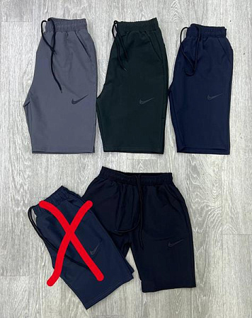 Шорты Mirwear MR911-224-2 navy - делук