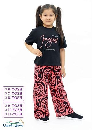 Костюм Mmz JK001 pink - делук