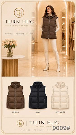Жилетка Oukali 9009 brown - делук