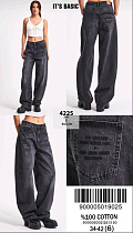Джинсы Jeans Style 4225-1 d.grey - делук