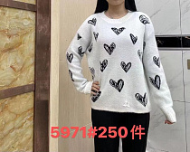 Свитер Aidin-Шик Шок 5971 white Свитер Aidin-Шик Шок 5971 white - делук