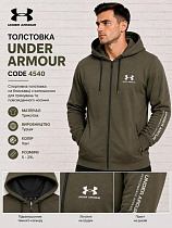 Кофта Спорт Azt AZ1106-4540 khaki - делук