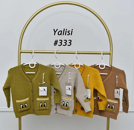 Кофта Yalisi 333 beige - делук