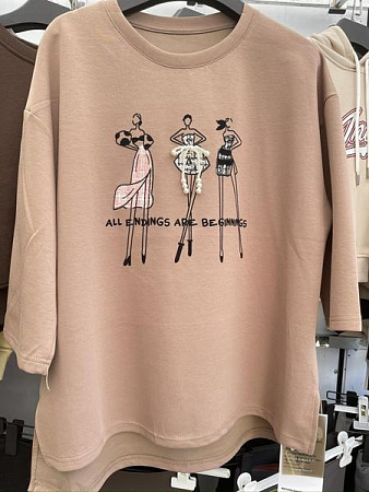 Свитер Karon V975 beige - делук