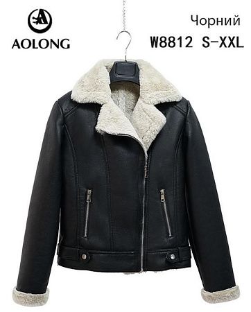 Куртка Immei 8812 black - делук
