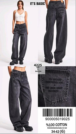 Джинсы Jeans Style 4225-1 d.grey - делук