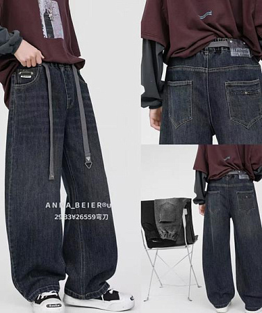 Джинсы Major Kids 26559 navy - делук