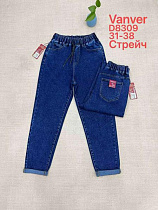 Джинсы Jeans Club D8309 blue - делук