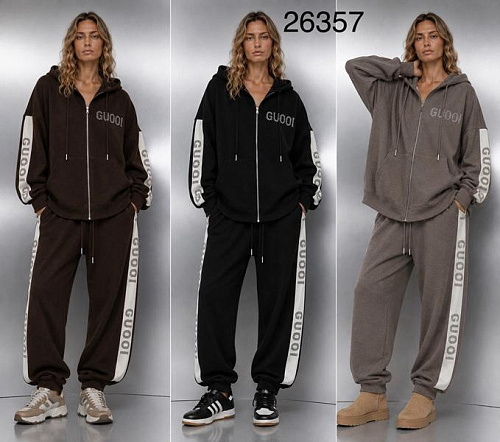 Костюм Спорт Saint Wish 26357 brown - делук