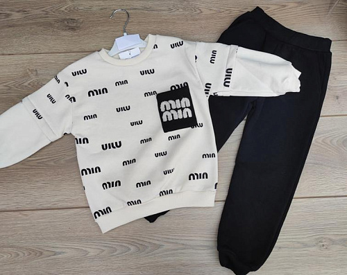 Костюм Emir Kids 520 l.beige - делук