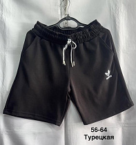 Шорты Minh MH885 black - делук