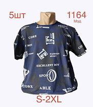 Футболка Надийка 1164 blue - делук