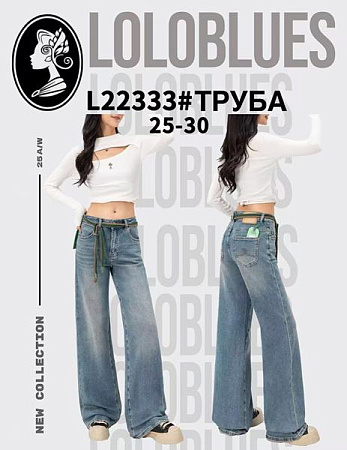 Джинсы Lolo Blues L22333 l.blue - делук