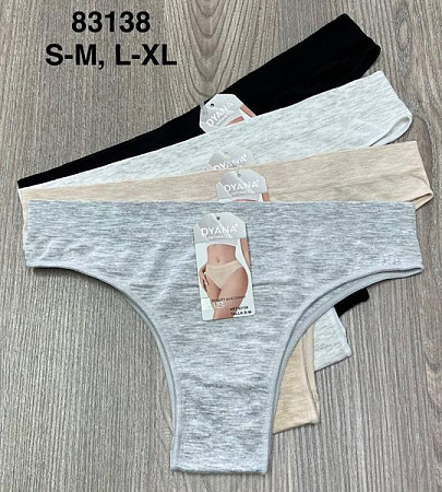 Трусы Comfort 83138 mix - делук