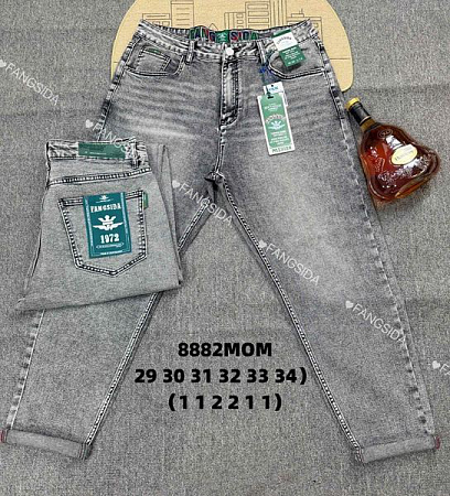 Джинсы God Baron 8882MOM grey - делук