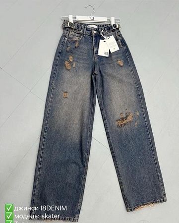Джинсы Phi Hung P144 blue - делук
