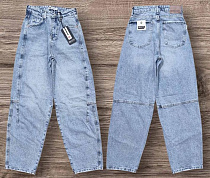 Джинсы Maxim Jeans 9716 l.blue - делук