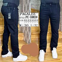 Джинсы Pagalee PC5983 black - делук