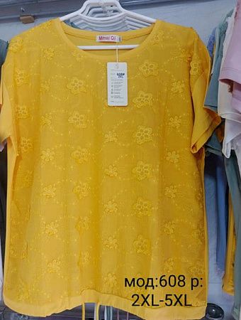 Футболка Desselil 608 yellow - делук