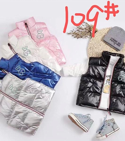 Жилетка Farbique 109 blue - делук