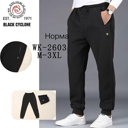 Штаны Спорт Giang G82-2603 black Штаны Спорт Giang G82-2603 black - делук