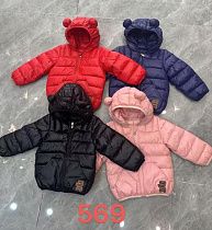 Куртка Farbique 569 navy - делук