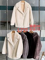 Куртка Dgmd L721 grey - делук