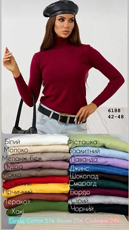 Гольф Modnulya 6188 d.green - делук