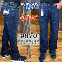 Джинсы God Baron 9870-1 blue - делук