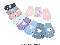 Перчатки Sunnytot 1753 mix - делук