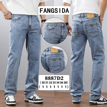 Джинсы God Baron 8887D2 l.blue - делук